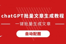 [篮球公园]2025年全国男子篮球联赛即将开赛